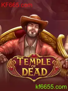 TempleofDead: Um Mergulho no Fascinante Mundo Antigo